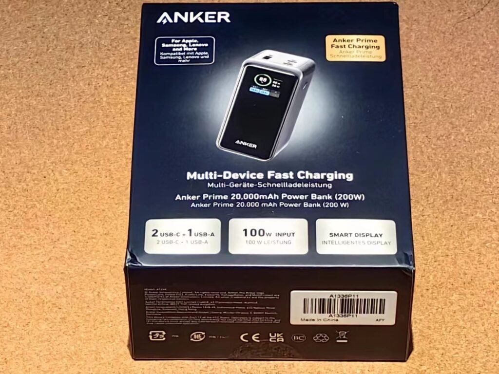 Anker Prime Power Bank Review-Latest Model from Anker
